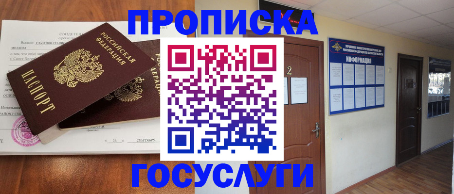 форма 3 в Всеволожске